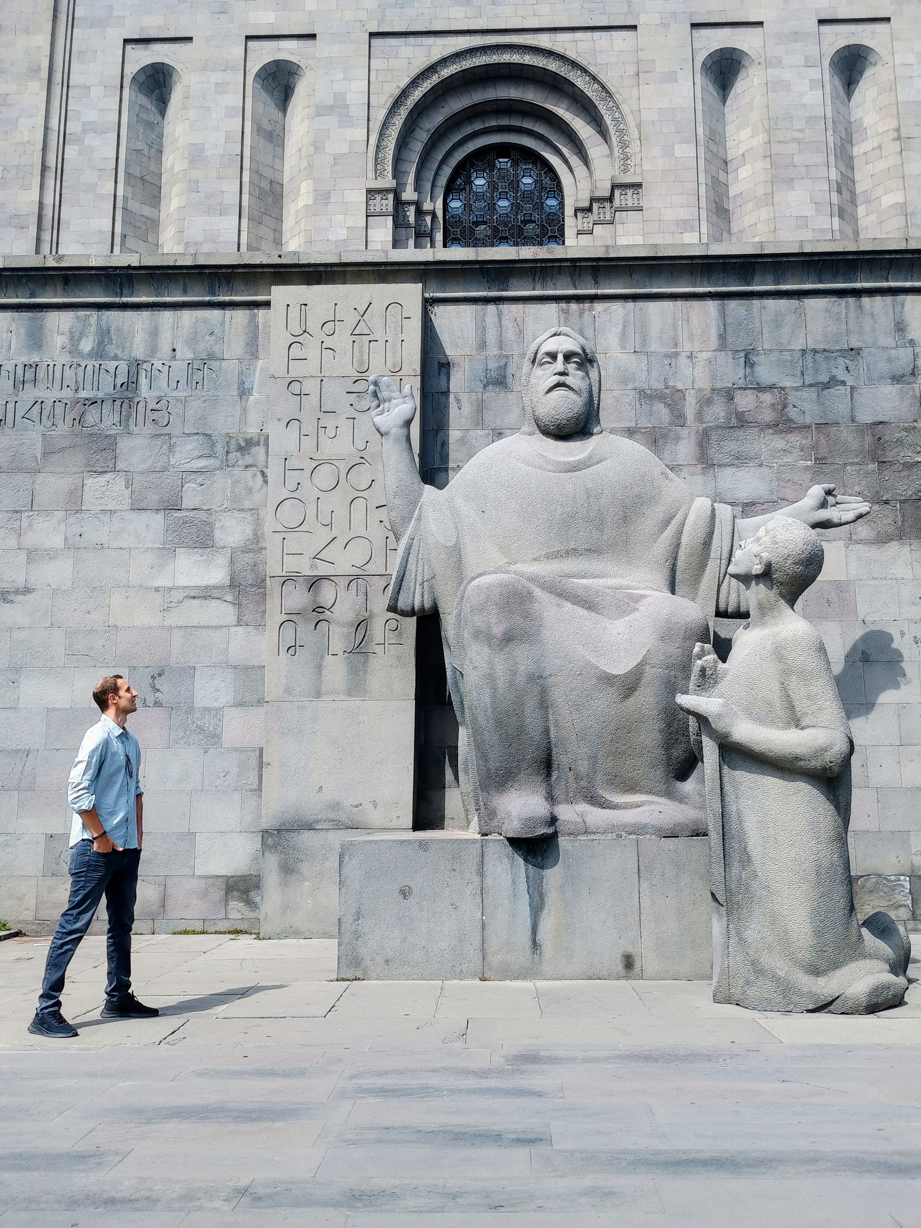 Monument to Mesrop Mashtots, creator of the Armenian alphabet, at the Matenadaran in Yerevan