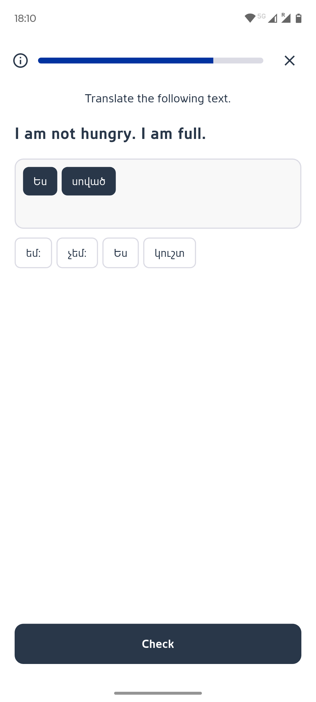 Lezugo exercise translating I am not hungry, I am full into Armenian
